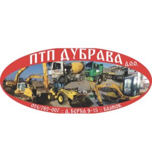 PTP Dubrava d.o.o.